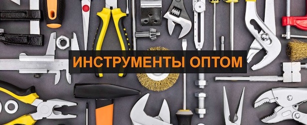 25 вопросов, которые вам нужно задать о интернет-магазин украина